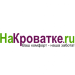 На-Кроватке.ру:магазин товаров для сна и комфорта 