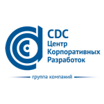 CDC (Центр Корпоративных Разработок)