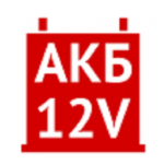 akb12volt.ru Продажа аккумуляторов на авто