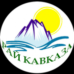 Туристический сайт "Рай Кавказа"