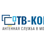 ТВ-КОМФОРТ — Московская Антенная Служба