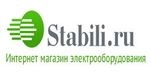 Stabili.ru интернет магазин бытовой техники