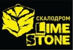 скалодром LimeStone