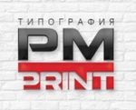  Типография «ПМ Принт»