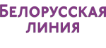 Интернет-магазин Белорусская линия