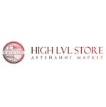 HIGH LEVEL STORE