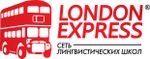 London Express Москва