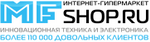 Интернет-магазин инновационной техники и электроники в Москве MFshop.RU