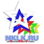 Магазин наклеек NKLK.RU