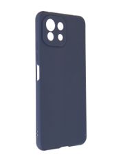 Чехол Neypo для Xiaomi Mi 11 Lite Soft Matte Silicone Dark Blue NST22556 (874252)