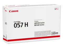 Картридж Canon 057H 3010C002 для Canon LBP223dw/LBP226dw/LBP228x/MF449x/MF446x/MF445dw/MF443dw (672468)