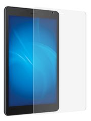 Закаленное стекло DF для Samsung Galaxy Tab A 8.0 2019 SM-T295 LTE sSteel-72 (673129)