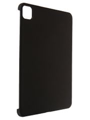 Чехол Nomad для APPLE iPad Pro 11 Rugged Case Black NM2IB10000 (836294)