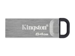 USB Flash Drive 64Gb - Kingston DataTraveler Kyson USB DTKN/64GB (781311)