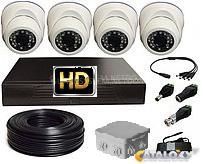 Комплект видеонаблюдения AHD 1 мегапиксель 4 камеры (внутренний) (301211389)