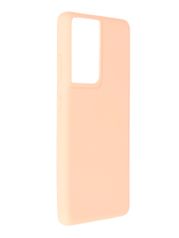 Чехол Pero для Samsung Galaxy S21 Ultra Liquid Silicone Light Pink PCLS-0038-PK (854699)