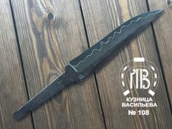 Клинок ручной ковки № 108 из ламинированной дамаской стали для изготовления ножа
