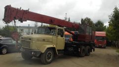 Автокран 25 тонн КРАЗ 250