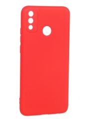 Чехол Krutoff для Honor 9X Lite Silicone Red 12315 (817502)