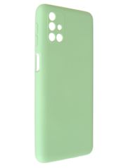 Чехол Pero для Samsung M31S Liquid Silicone Green PCLS-0046-GN (854545)