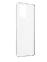 Чехол iBox для Realme 8 Crystal Silicone Transparent УТ000025471 (865398)