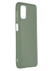Чехол Neypo для Samsung Galaxy M51 2020 Soft Matte Olive NST19262 (791666)