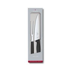 Набор кухонных ножей Victorinox Swiss Classic Kitchen [6.7133.2g] (1416178)