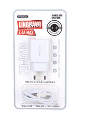 Зарядное устройство Remax LingHang PD-A113a 1xUSB 2.4А + кабель Type-C White (876255)