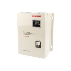 Стабилизатор напряжения REXANT АСНN-8000/1-Ц, серый [11-5012] (1385466)
