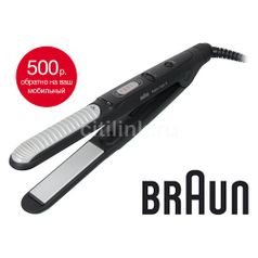 Выпрямитель для волос BRAUN ST 550 MN, черный и серебристый [81463232] (845489)