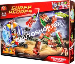 Конструктор Супер герои (Super Heroes) Стражи галактики 31026 (13049)