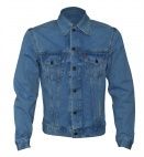 Куртка джинсовая   GH р. S (3337)