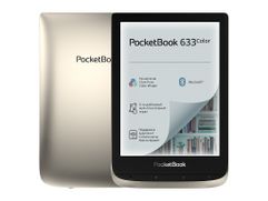 Электронная книга PocketBook 633 Moon Silver PB633-N-RU Выгодный набор + серт. 200Р!!! (803213)