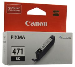 Картридж Canon CLI-471BK Black для MG5740/MG6840/MG7740 0400C001 (300941)