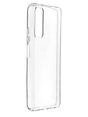 Чехол iBox для Huawei P Smart 2021 Crystal Transparent УТ000023415 (805500)