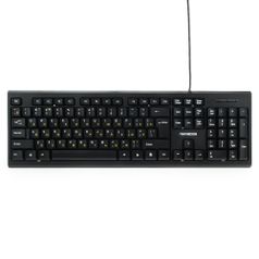 Клавиатура Гарнизон GK-120 Black (431622)