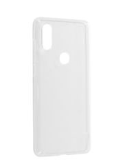 Аксессуар Чехол Zibelino для Xiaomi Mi Mix 2S Ultra Thin Case White ZUTC-XMI-MIX2S-WHT (554995)