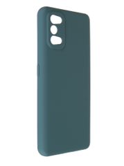 Чехол Pero для Realme 7 Pro Liquid Silicone Dark Green PCLS-0058-NG (854525)