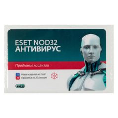 ПО Eset NOD32 Антивирус - лиц на 1год или прод на 20мес 3 ПК Card (NOD32-ENA-2012RN(CARD)-1-1) (330457)