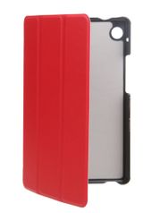 Чехол Zibelino для Huawei MatePad T8 с магнитом Red ZT-HUA-T8-8.0-RED (803380)