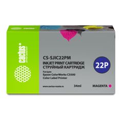Картридж Cactus CS-SJIC22PM, пурпурный / CS-SJIC22PM (1563102)