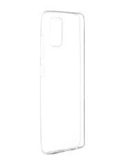 Чехол Alwio для Samsung Galaxy A51 Transparent ATRGA51 (870533)