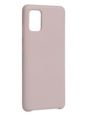 Чехол Innovation для Samsung Galaxy A51 Silicone Cover Sand Pink 16968 (741409)
