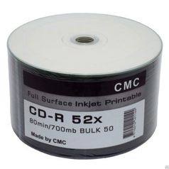 Диски CD-R (63108945)