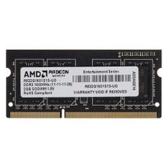 Модуль памяти AMD R532G1601S1S-UO DDR3 - 2ГБ 1600, SO-DIMM, OEM (896606)