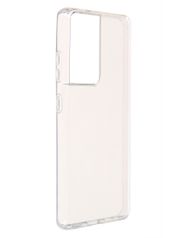 Чехол Activ для Samsung Galaxy S21 Ultra SM-G998 ASC-101 Puffy 0.9mm Transparent 125896 (846881)
