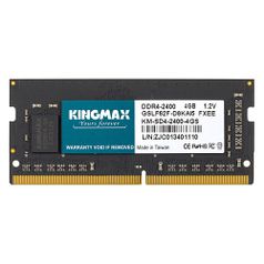 Модуль памяти Kingmax KM-SD4-2400-4GS DDR4 - 4ГБ 2400, SO-DIMM, Ret (1093011)