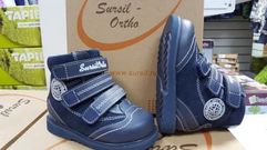 Сурсил-Орто (лечебная антивальгусная обувь) Ботинки Сапоги без утеплителя демисезон высокие берцы 23-212 Синий  (286)