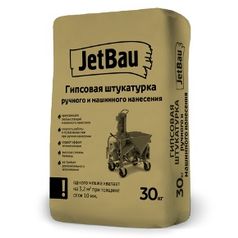 Гипсовая штукатурка «Ручного и машинного нанесения» JetBau