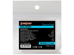 Термопрокладка ExeGate EPG-6WMK 50x50x1.5mm (710204)